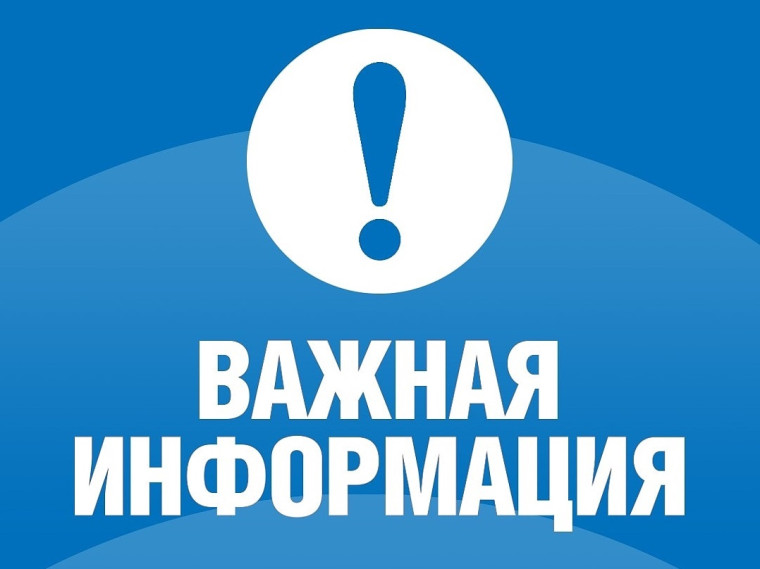 Памятка гражданам, освободившимся от отбывания наказания и испытывающим трудности в поисках работы. Памятка гражданам, освободившимся от отбывания наказания и испытывающим трудности в поисках работы.